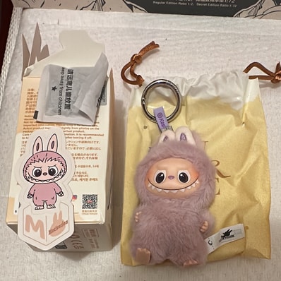 POP MART THE MONSTERS (LABUBU) Pin for Love Series-Vinyl Plush Pendant (A-M) M