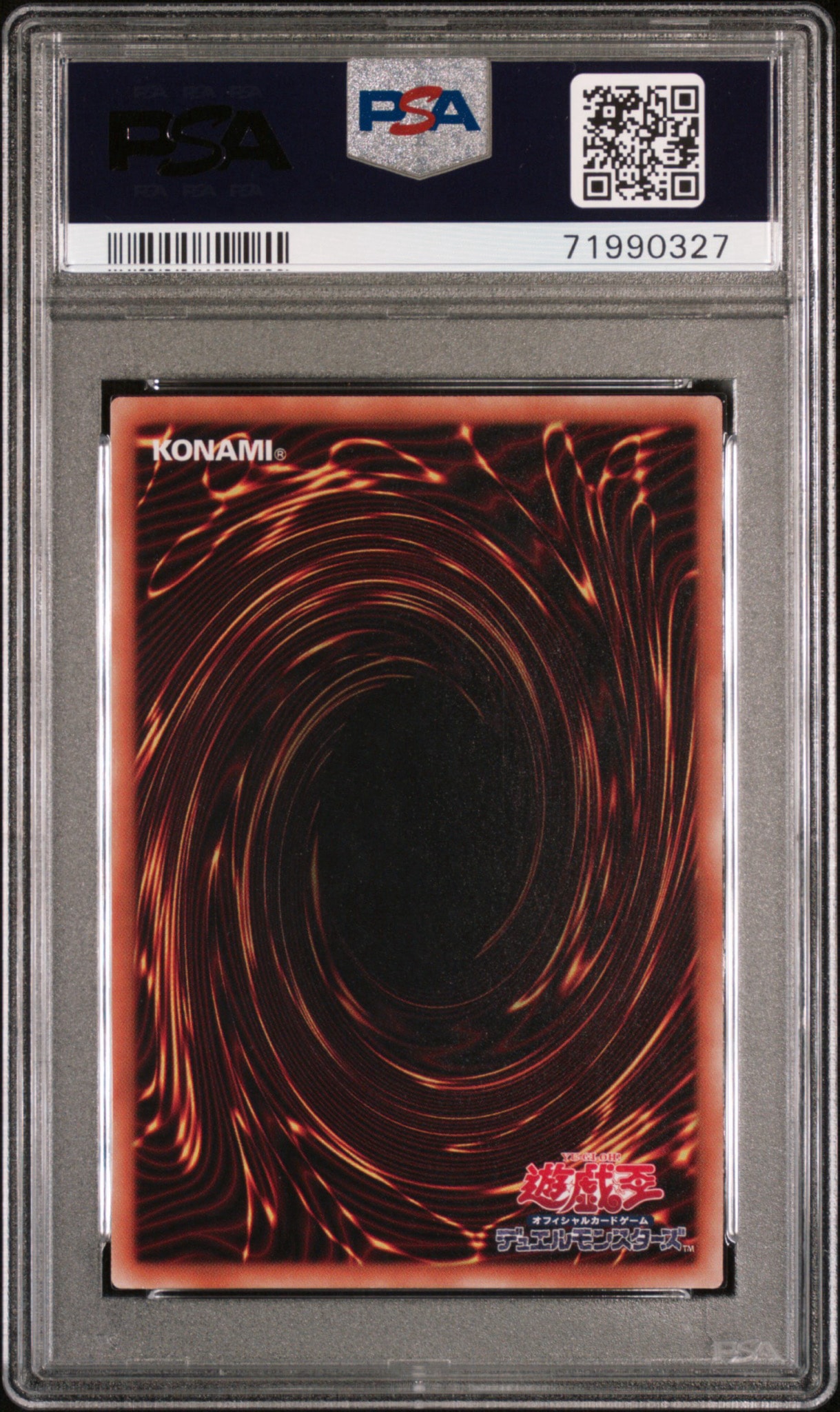 PSA10】閃刀姫－レイ 20th SE [20CP-JPC02](20thシークレットレア
