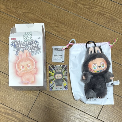 POP MART THE MONSTERS (LABUBU) Big into Energy Series Plush Pendant ID (Secret)