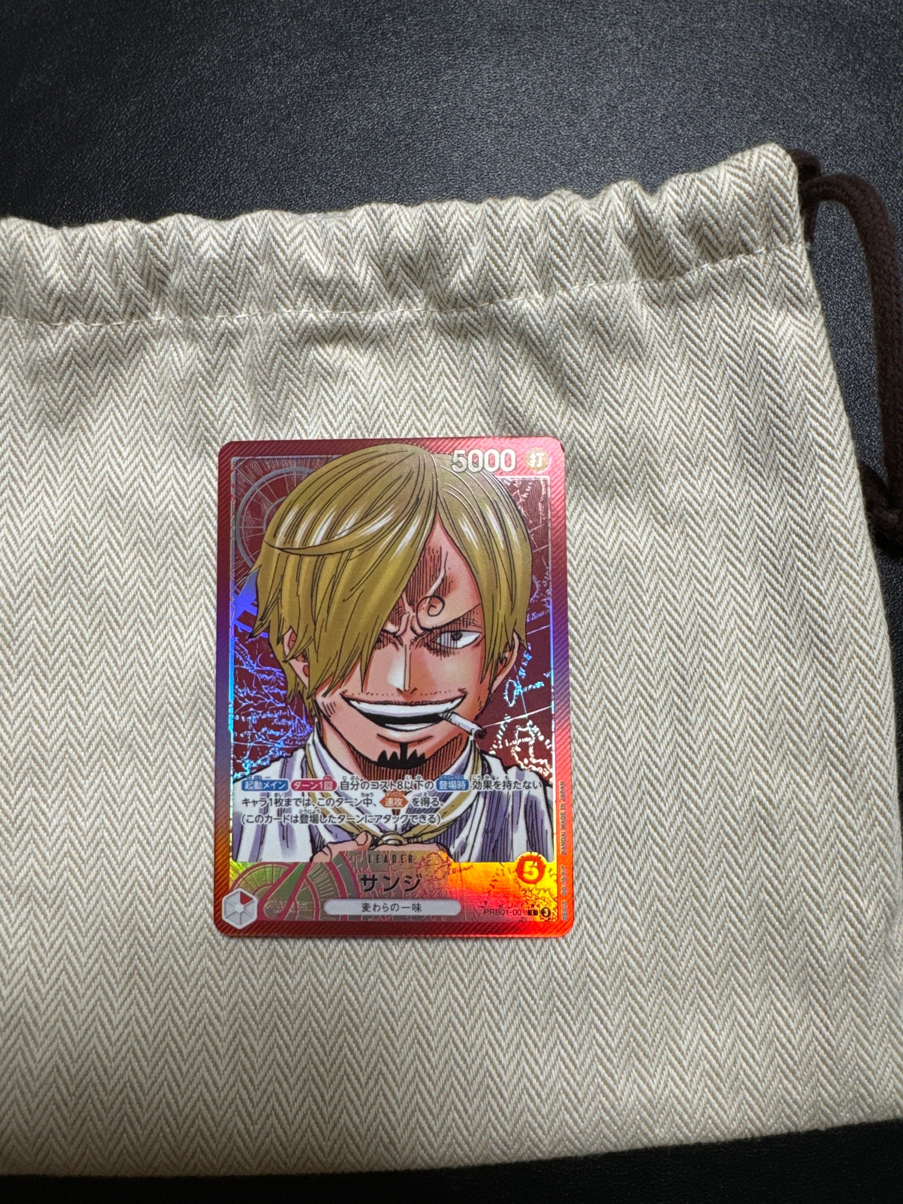 サンジ L-P [PRB01-001](プレミアムブースター「ONE PIECE CARD THE BEST」)