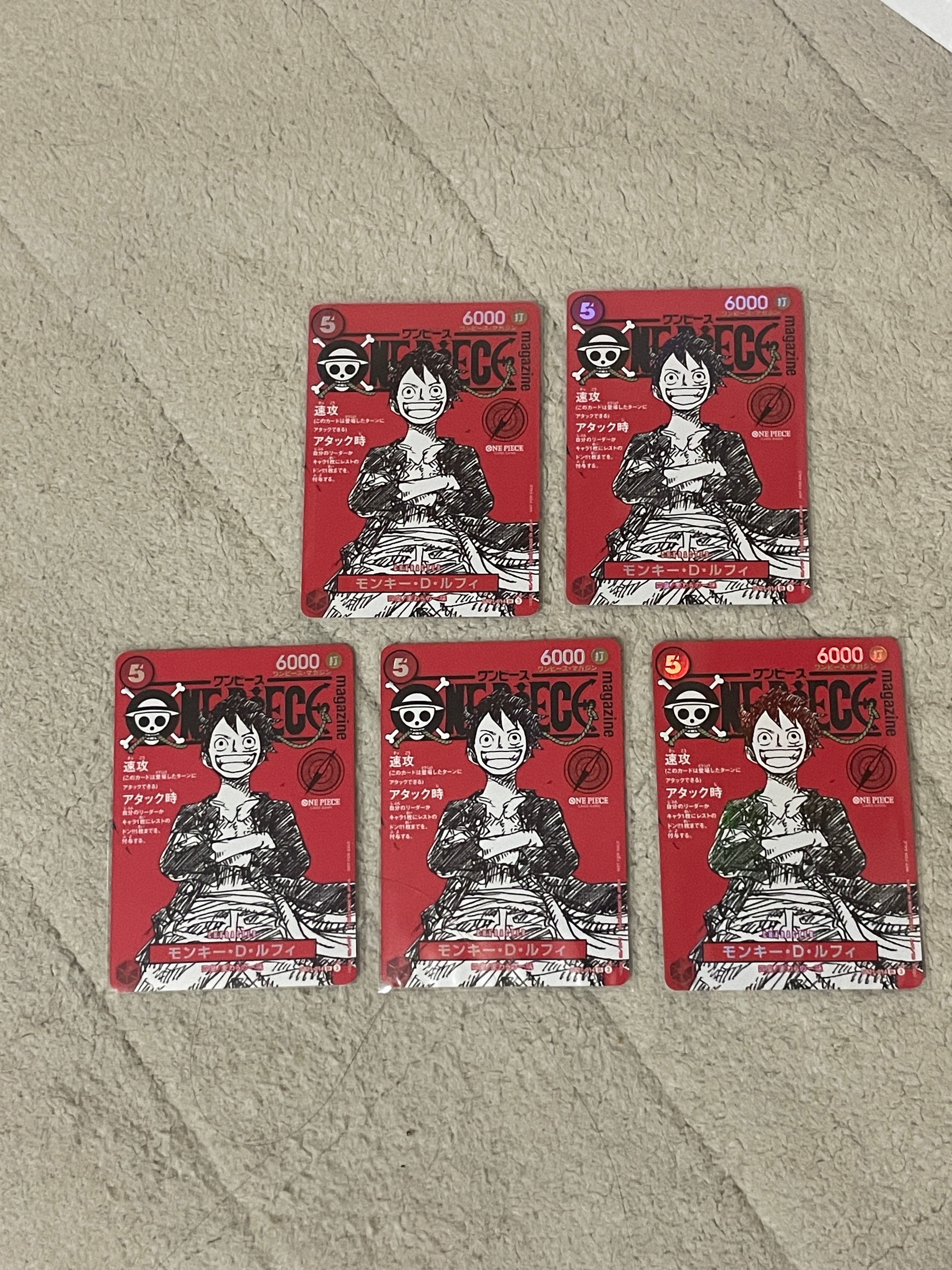 モンキー・D・ルフィ SR [ST21-014](プロモーションカード「ワンピースマガジン 特集 週刊少年ジャンプとワンピース 020」)