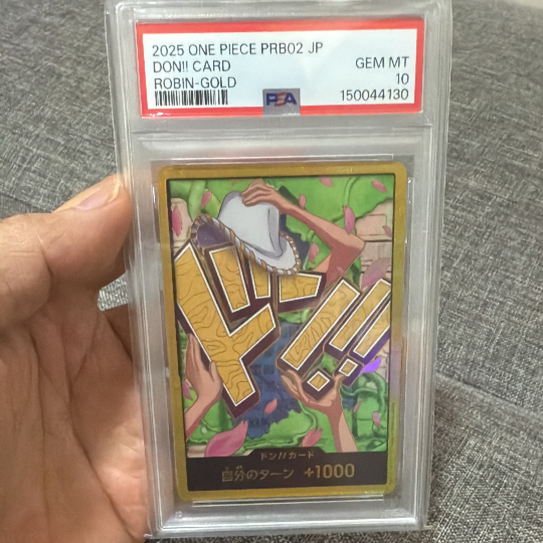 ドン!!カード : ニコ・ロビン スーパーパラレル (プレミアムブースター「ONE PIECE CARD THE BEST vol.2」)