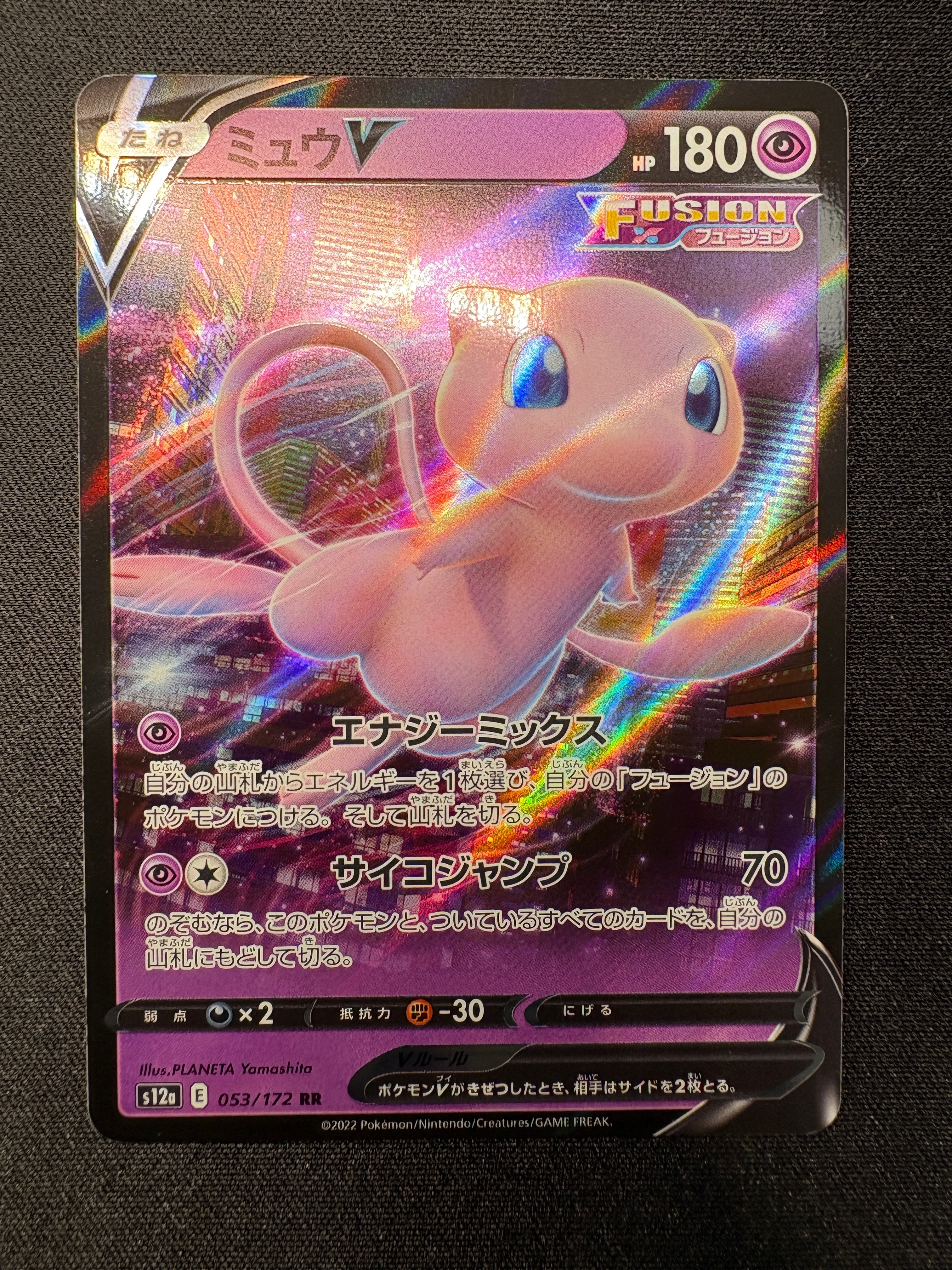 カメックス [CLK 003/032](ポケモンカードゲーム Classic)の新品/中古