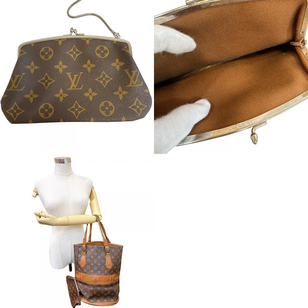 C (やや傷や汚れあり)】ルイヴィトン LOUIS VUITTON トートバッグ