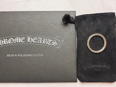Chrome Hearts NTFL Ring "Silver"