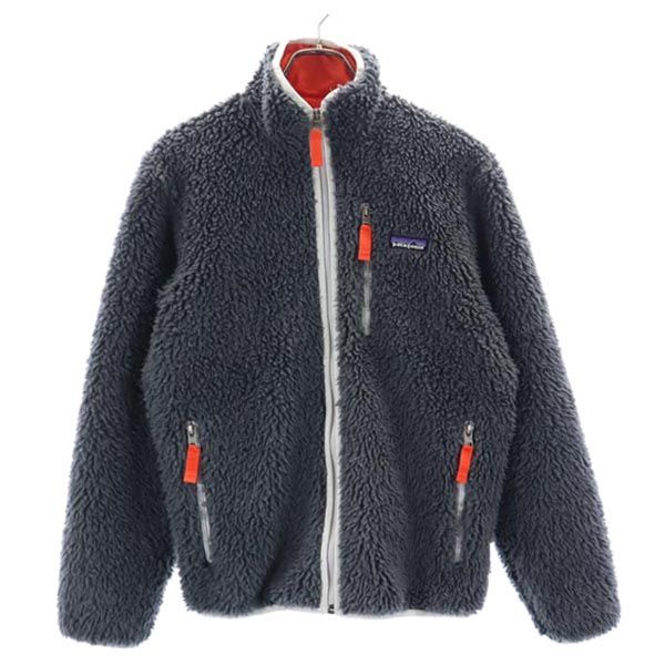 patagonia ボア フリースジャケット