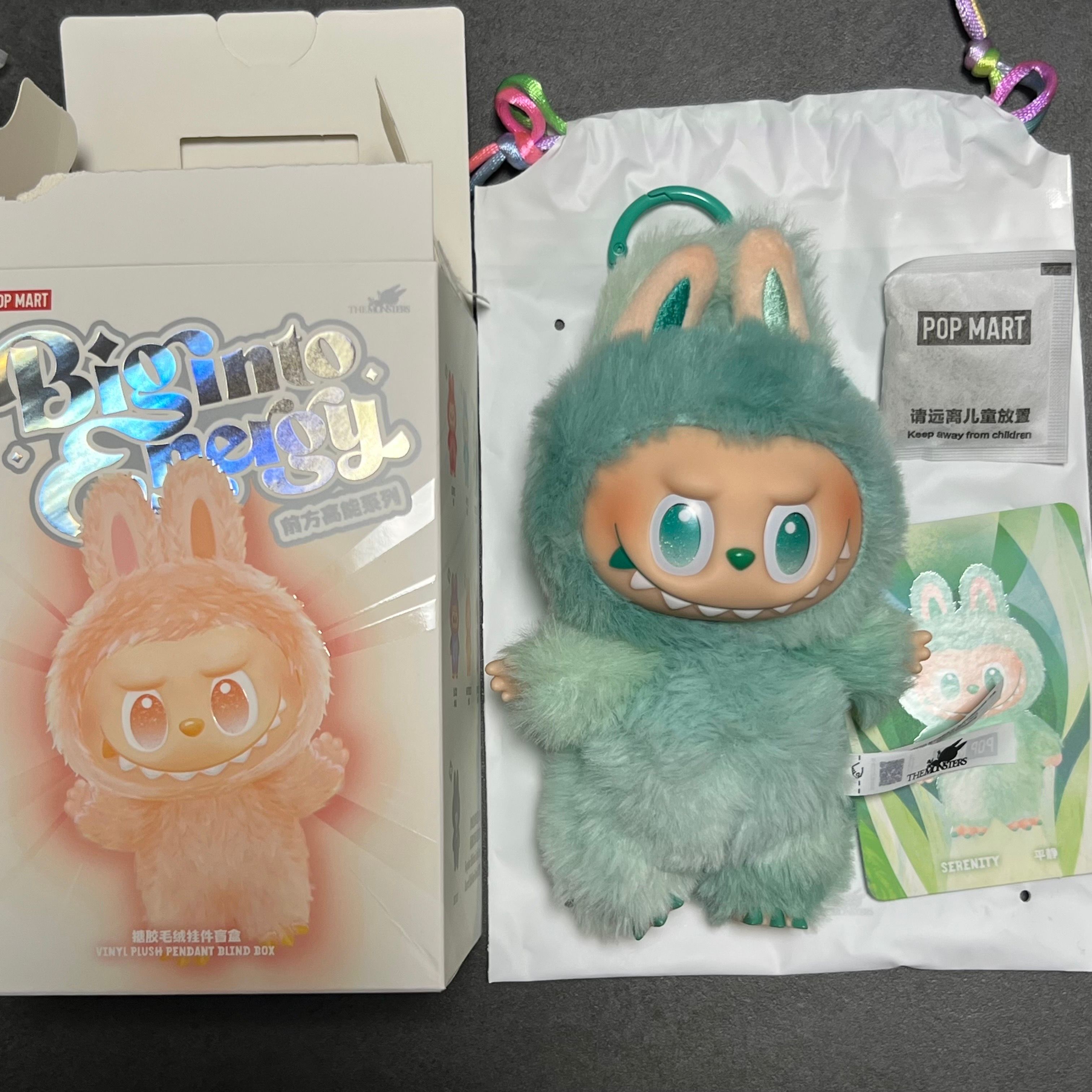 POP MART THE MONSTERS (LABUBU) Big into Energy Series Plush Pendant SERENITY