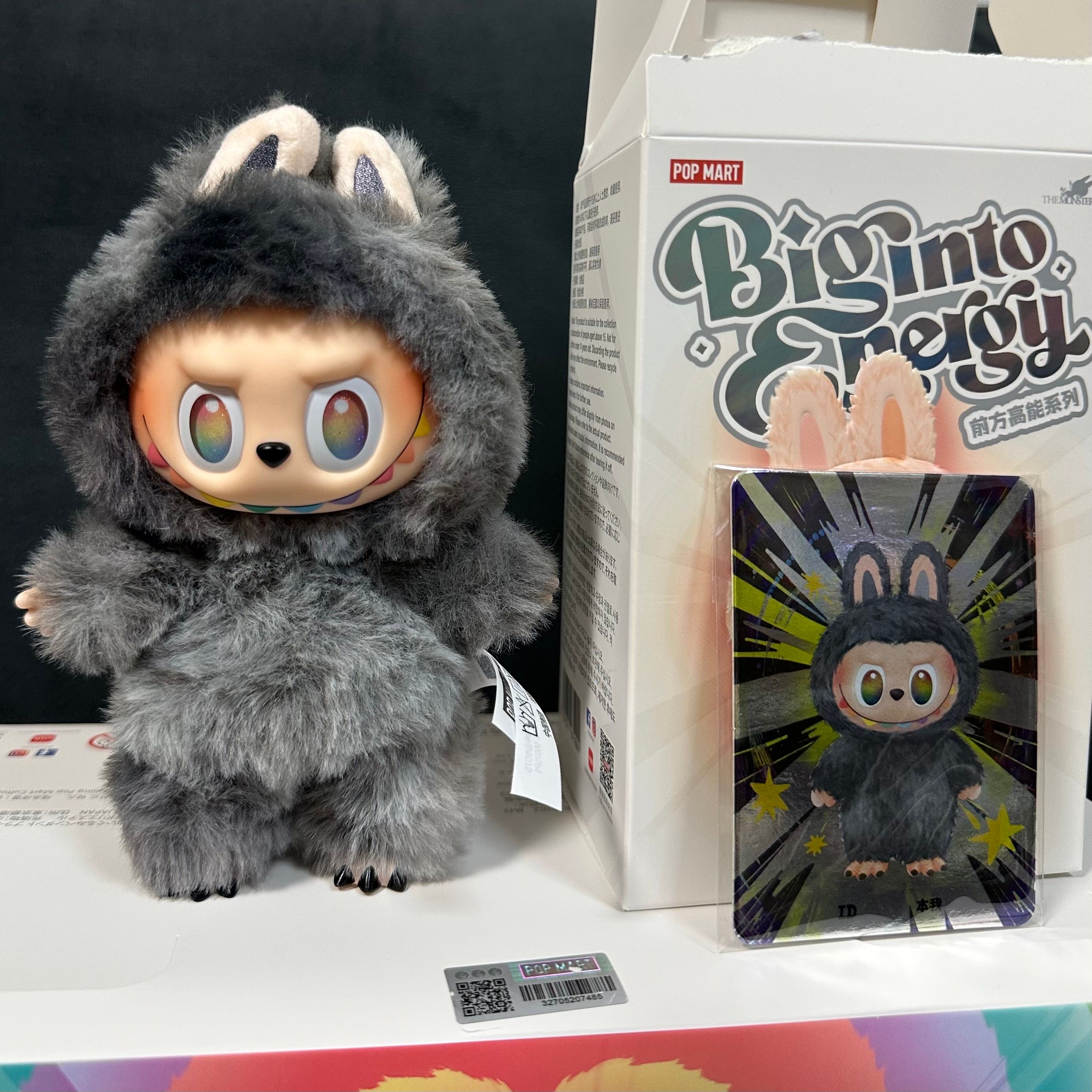 POP MART THE MONSTERS (LABUBU) Big into Energy Series Plush Pendant ID (Secret)