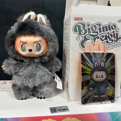 POP MART THE MONSTERS (LABUBU) Big into Energy Series Plush Pendant ID (Secret)