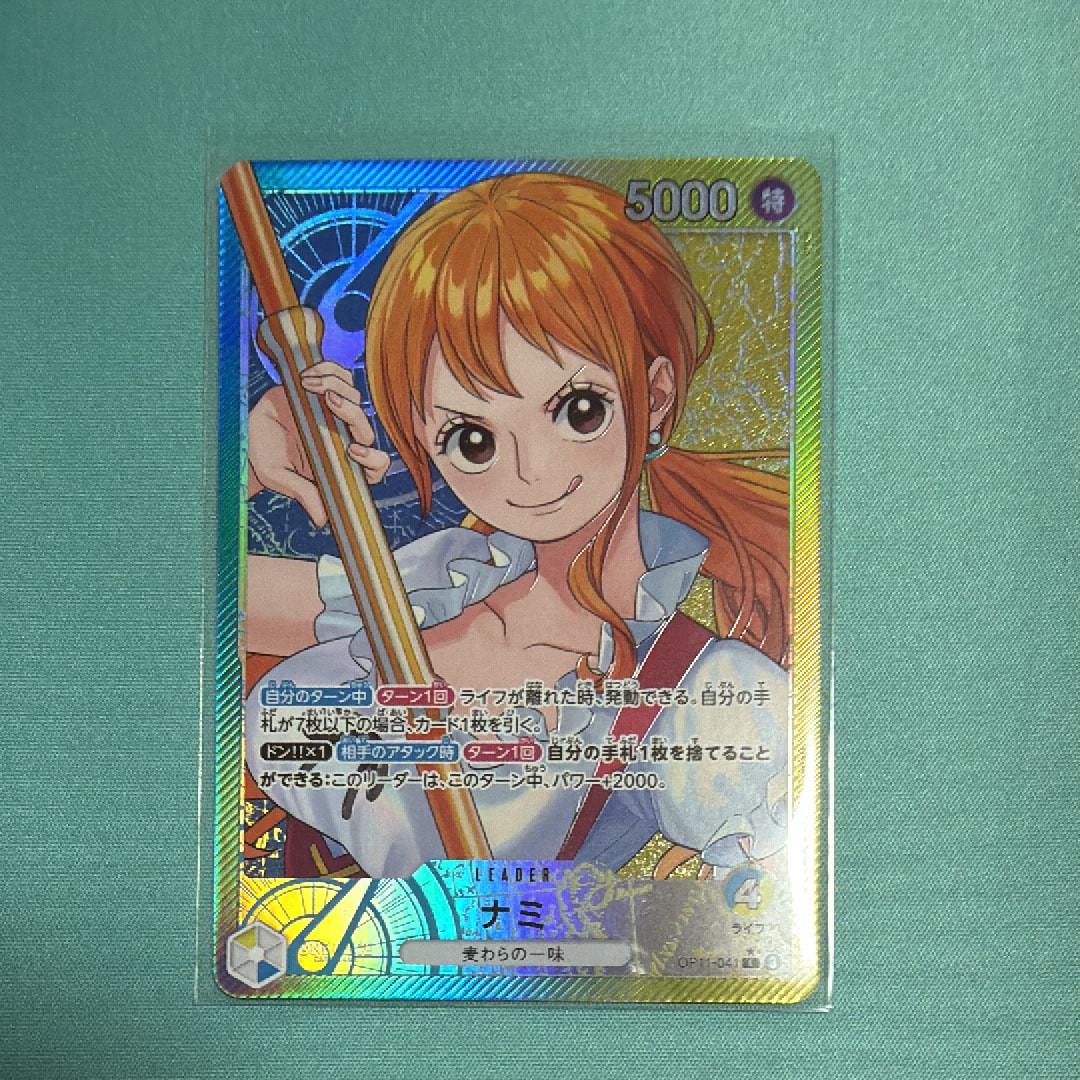 PSA10】ナミ L-P [OP11-041](ブースターパック「神速の拳」) 1枚の中古