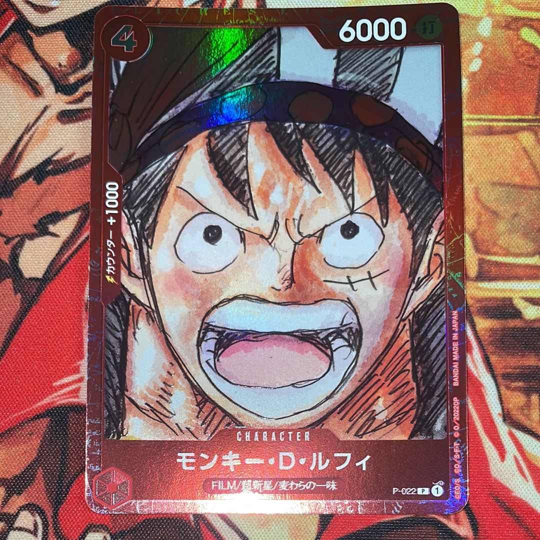 PSA10】モンキー・D・ルフィ P [P-022] (プレミアムカードコレクション