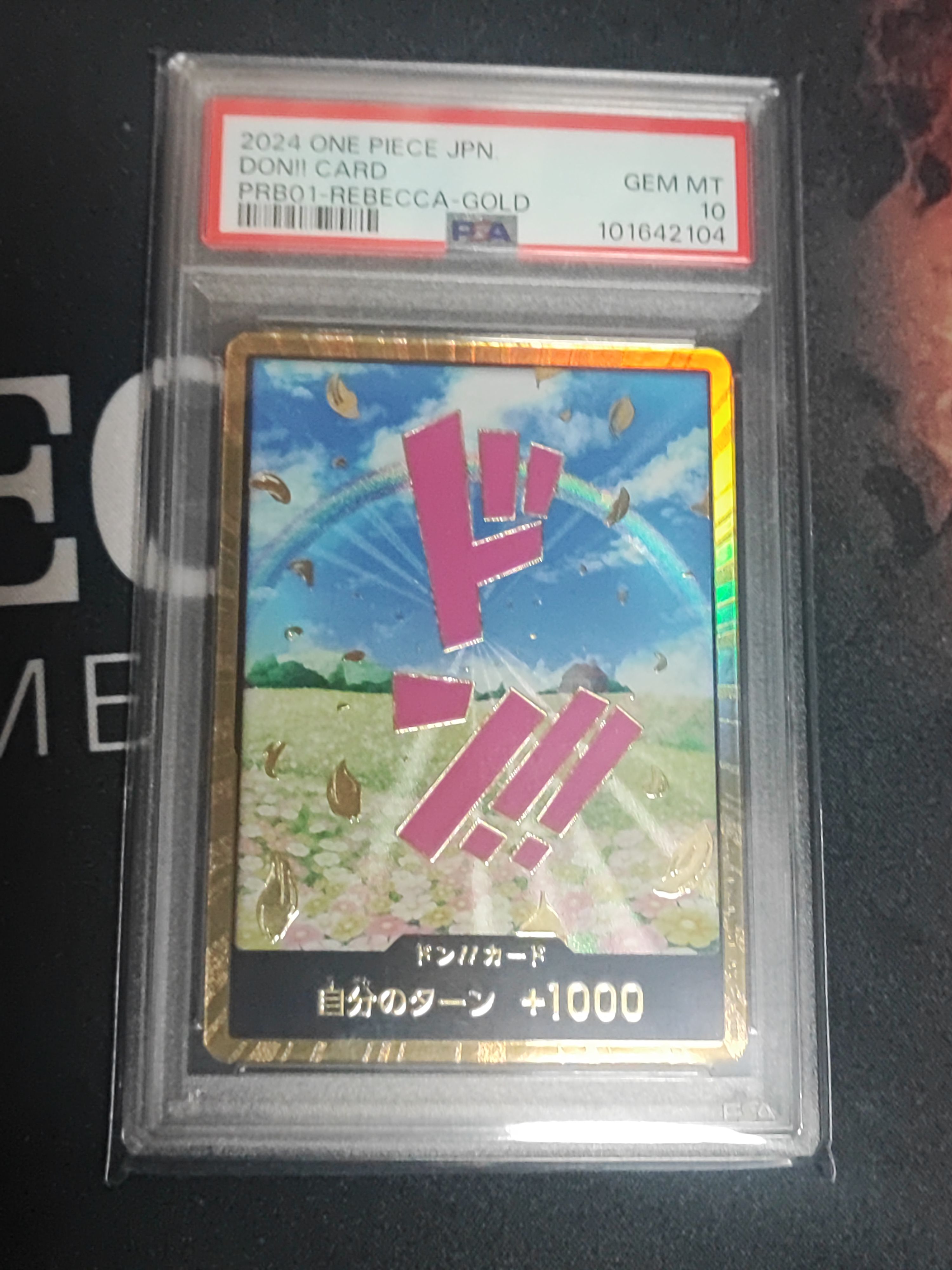 ドン!!カード : レベッカ スーパーパラレル (プレミアムブースター「ONE PIECE CARD THE BEST」)