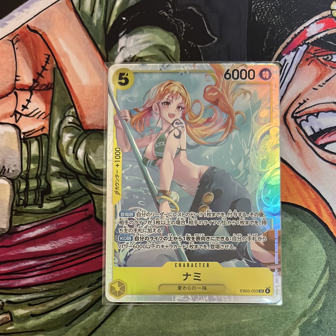 PSA10】ナミ SR-P [EB03-053](エクストラブースター「ワンピース
