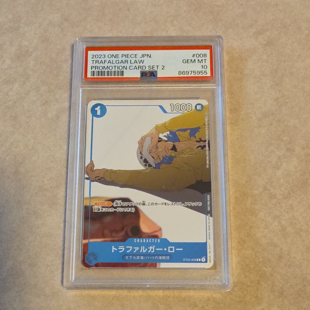 Trafalgar Law C [ST03-008] (Promotion Card Set 2) — PSA 10