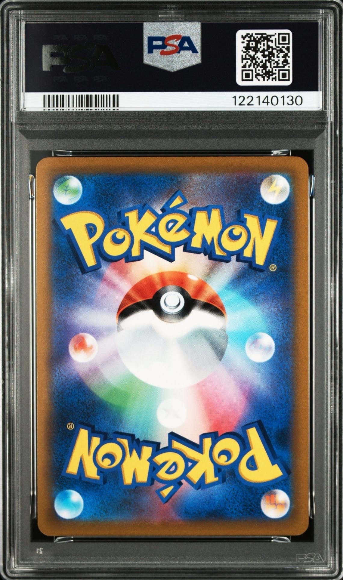 PSA 10]Mimikyu VMAX RRR[s8b 077/184](High Class Pack 