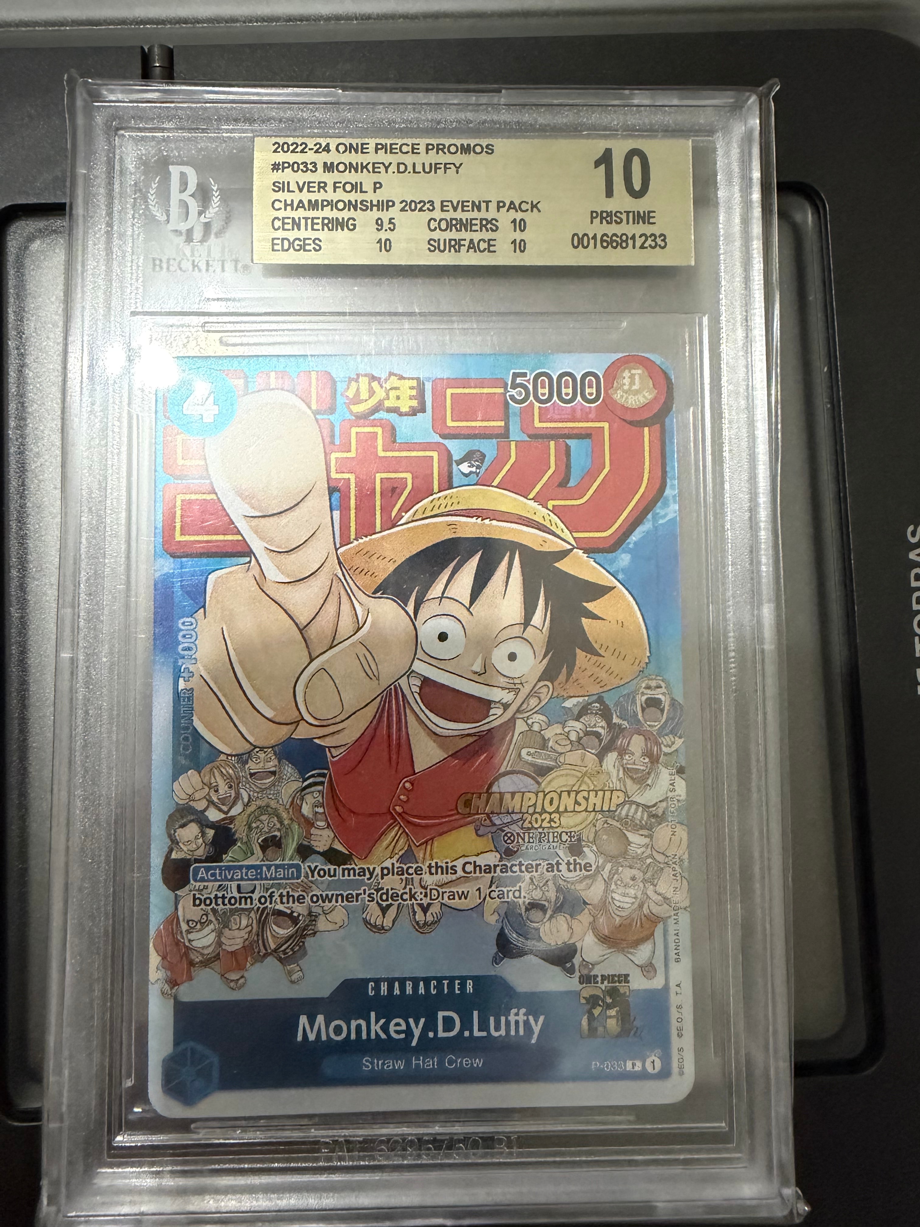 PSA10 少年ジャンプ ルフィ 2023 CS イベントパック P-033 P ② PSA10 ジャンプ 付録 ルフィ プロモ 連番 P-043 P-033 - メルカリ