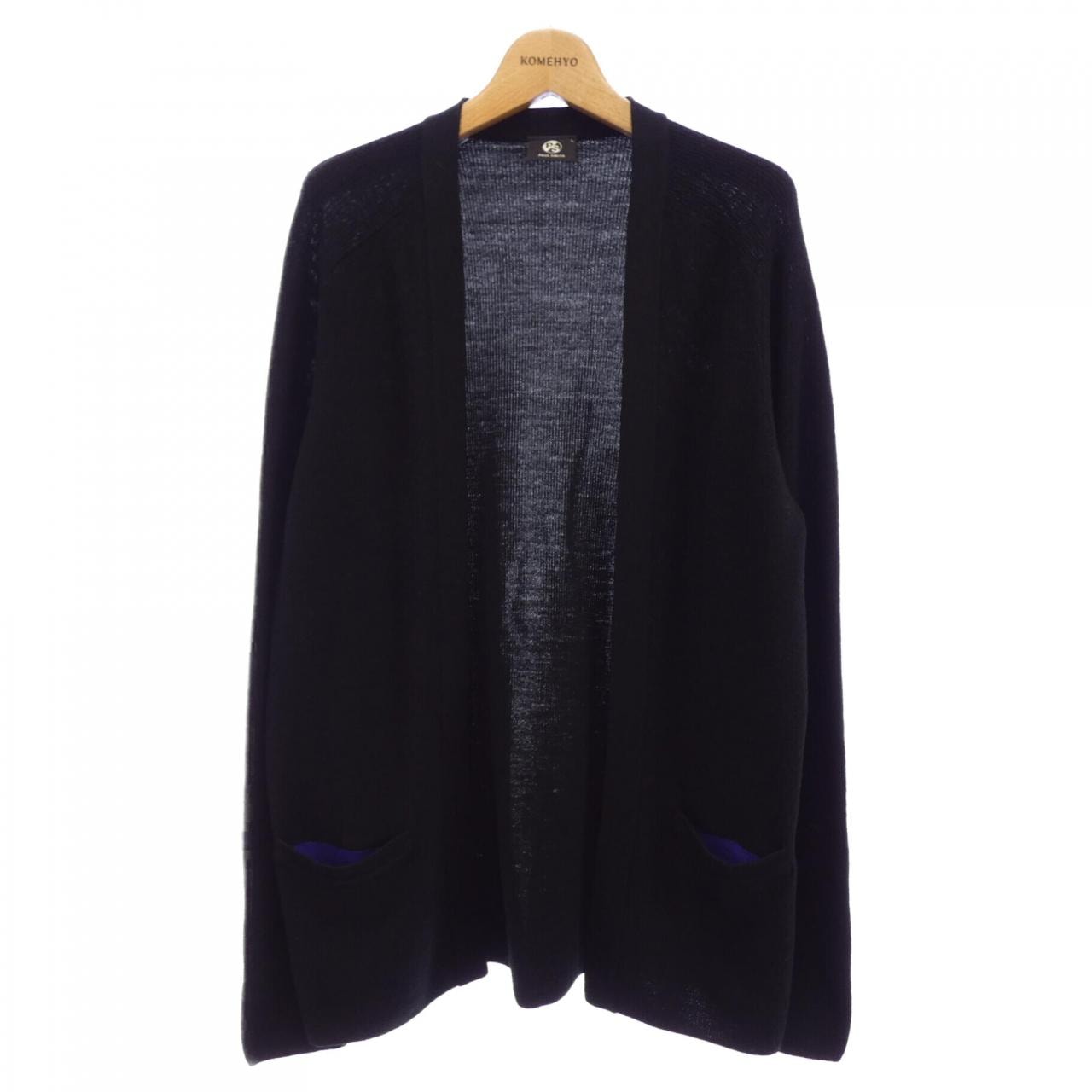 ポールスミス Paul Smith カーディガン