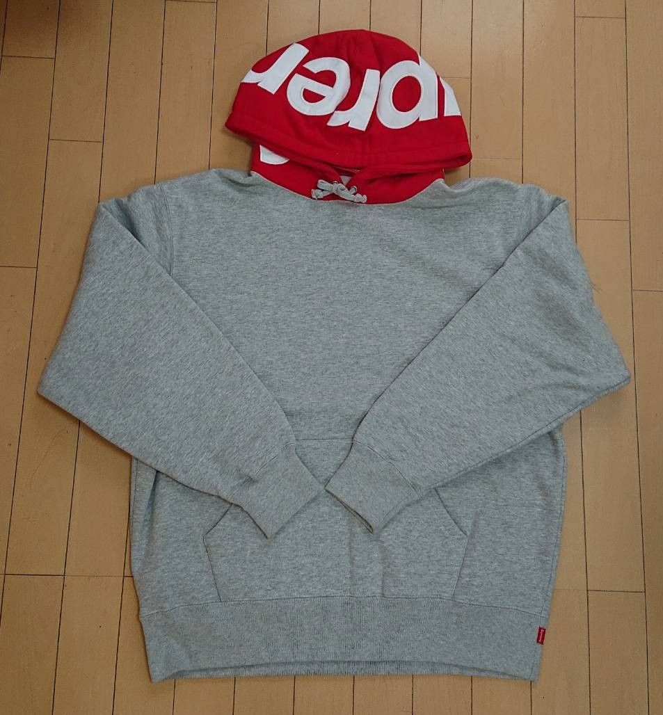 Supreme Contrast Hooded Sweatshirt "Grey"