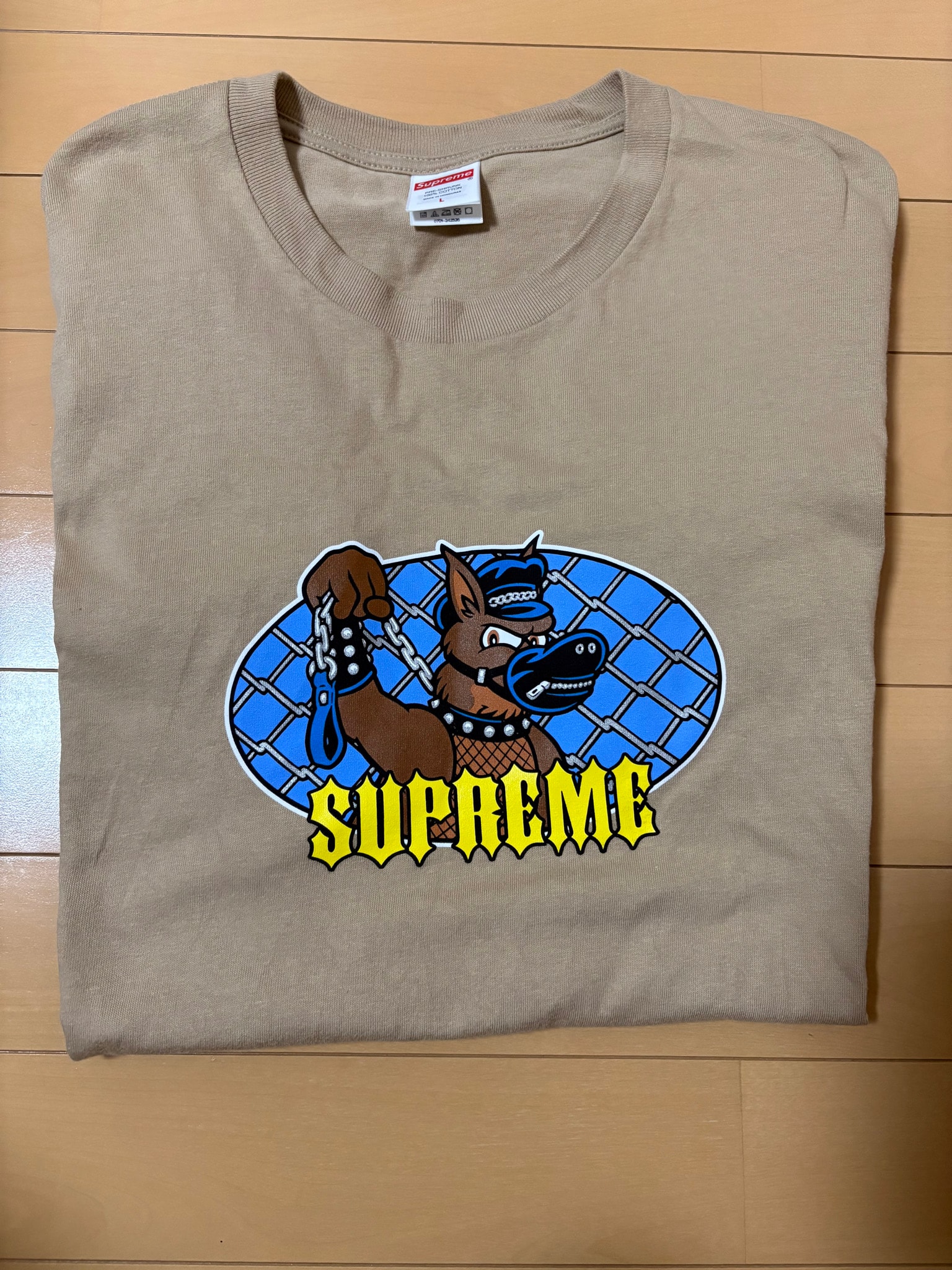 Supreme Leash Tee "Khaki"