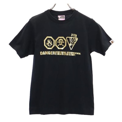 A BATHING APE アベイシングエイプ プリント 半袖 Tシャツ XS ブラック系