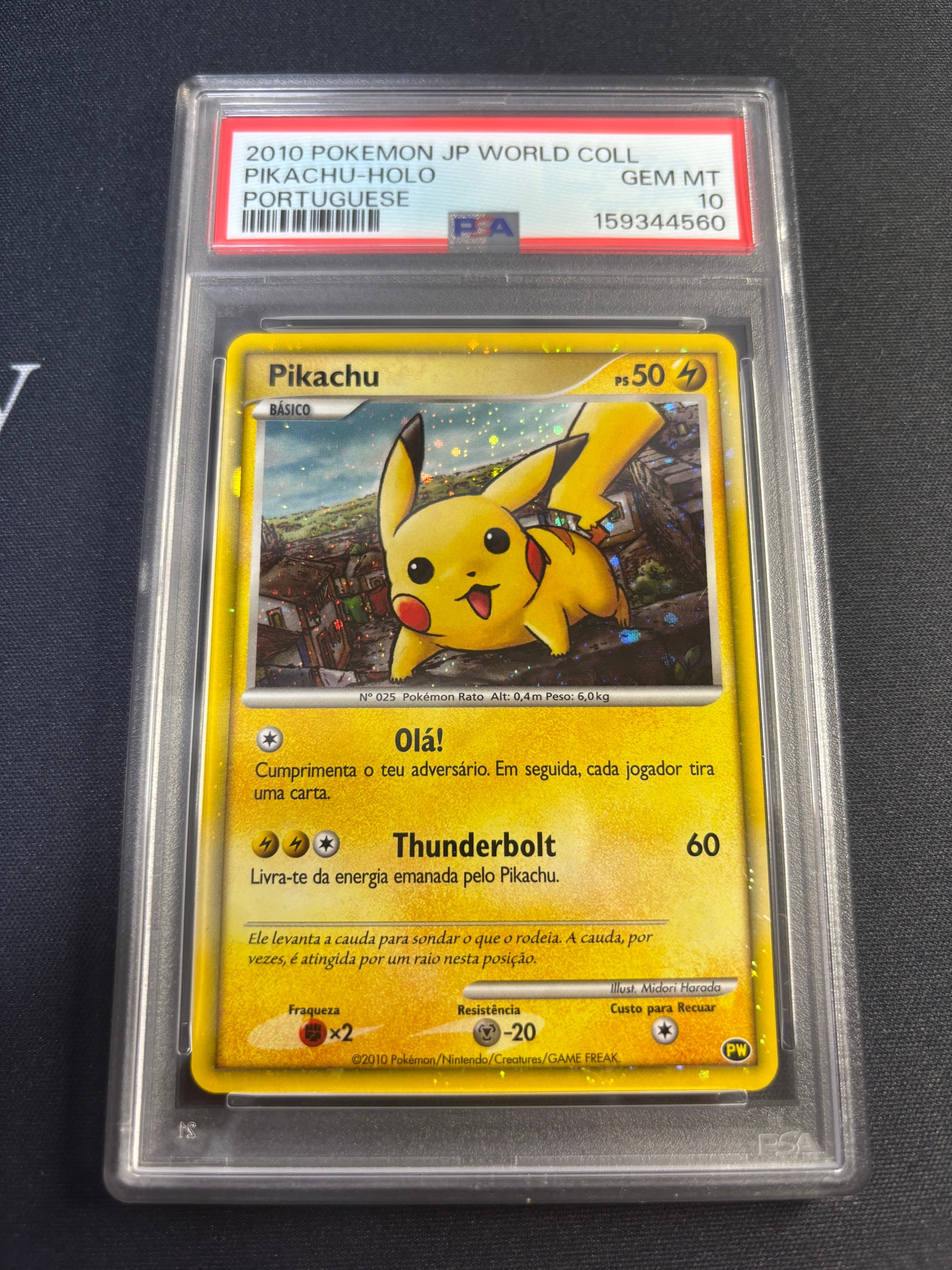 PSA10】ピカチュウ ポルトガル [PW](ポケモンカード LEGEND