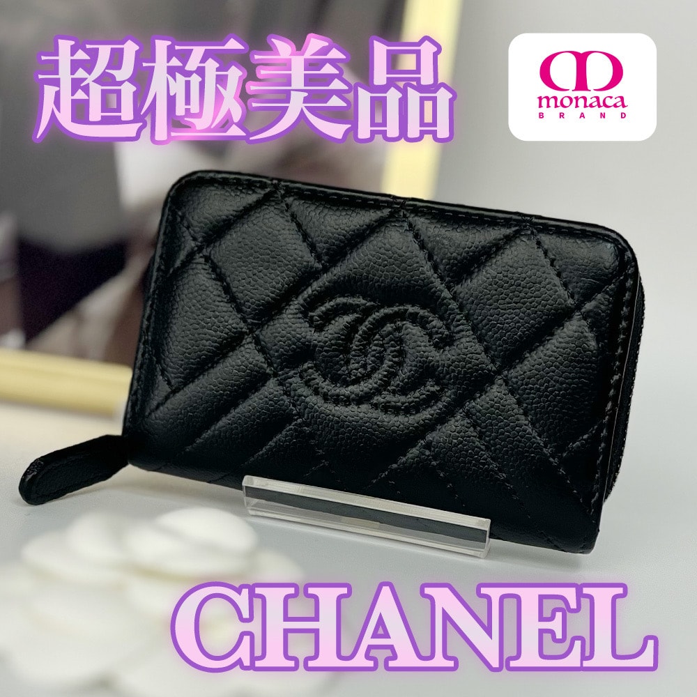 ※ピ【極美品】CHANELのコインケース 目立った傷や汚れなし】超極美品 CHANEL キャビアスキン