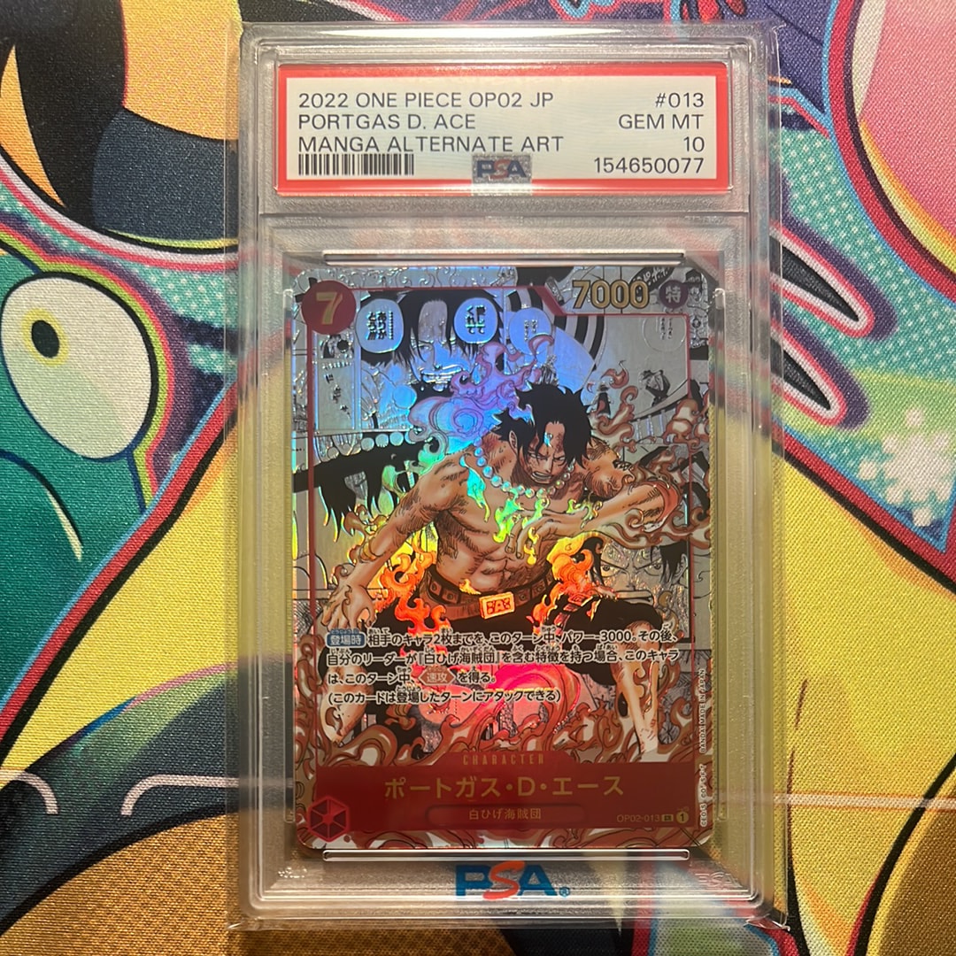 PSA10】ポートガス・D・エース SR [OP02-013](スペシャルグッズセット