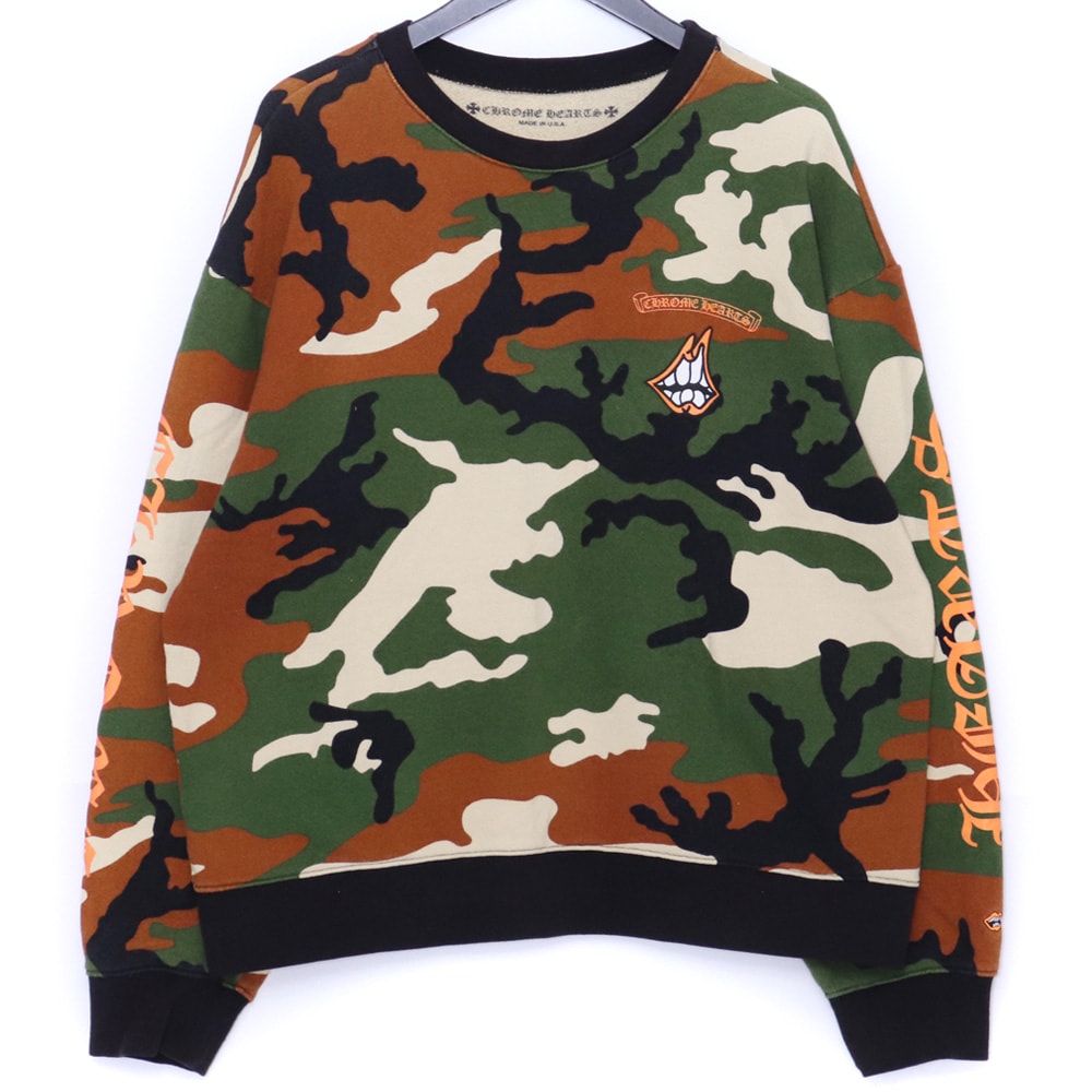Chrome Hearts PPO Caution Sweatshirt Matty Boy Print Camouflage "Green/Brown"