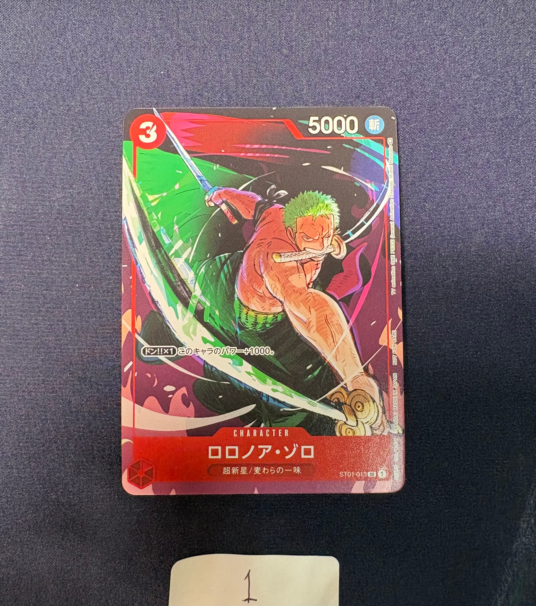 Roronoa Zoro SR [ST01-013] (Promotion Card Set 1) — A