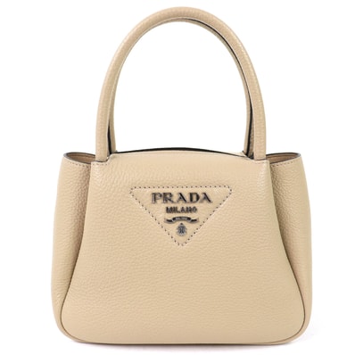 極美品 プラダ フルー ヴィッテロダイノソフトレザー ミニハンドバッグ ベージュ