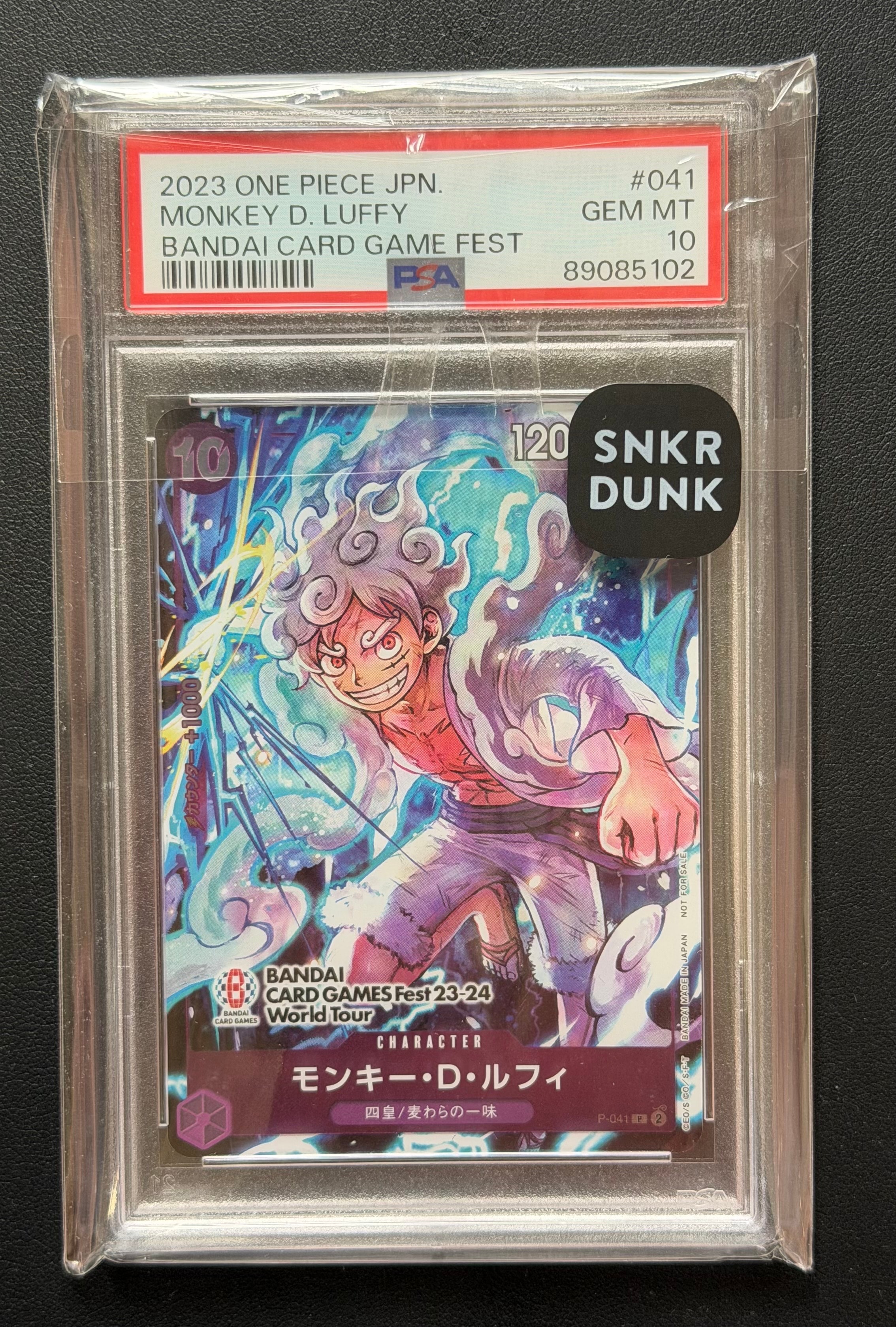 モンキー・D・ルフィ P [P-041] (BANDAI CARD GAMES Fest23-24 World Tour)