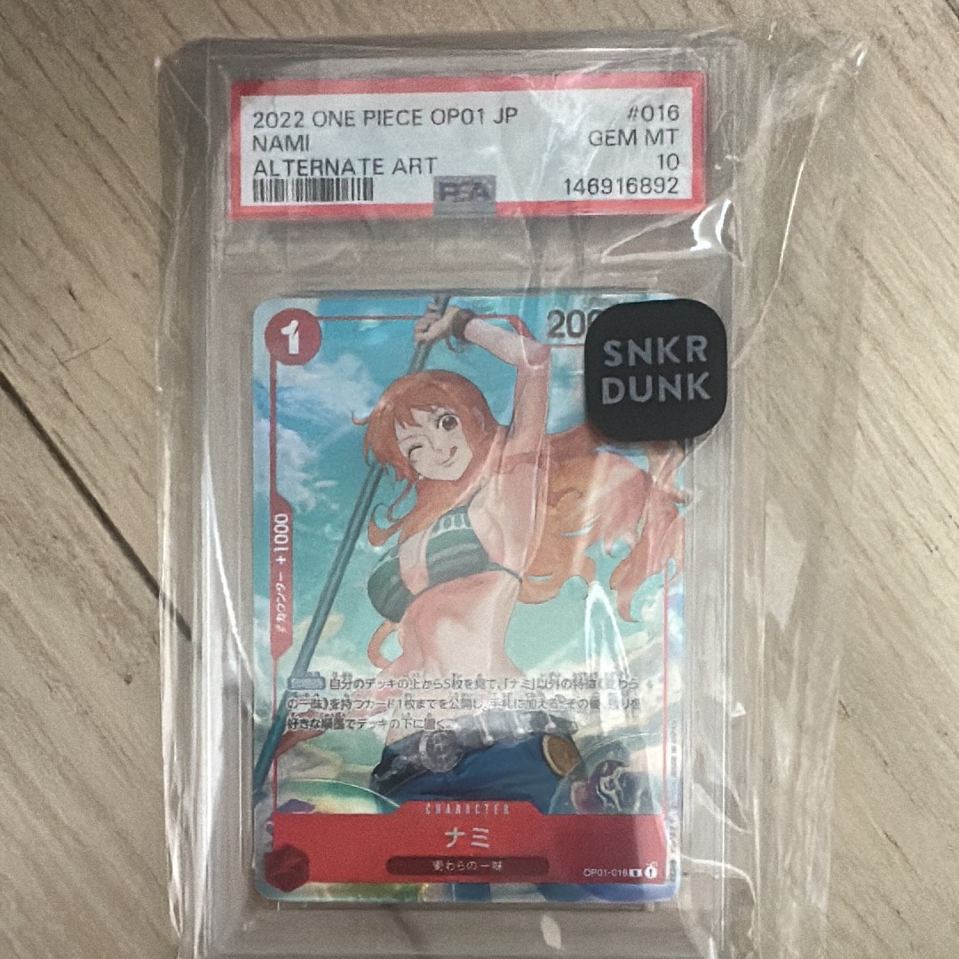 ナミ R-P [OP01-016] (ブースターパック ロマンスドーン)