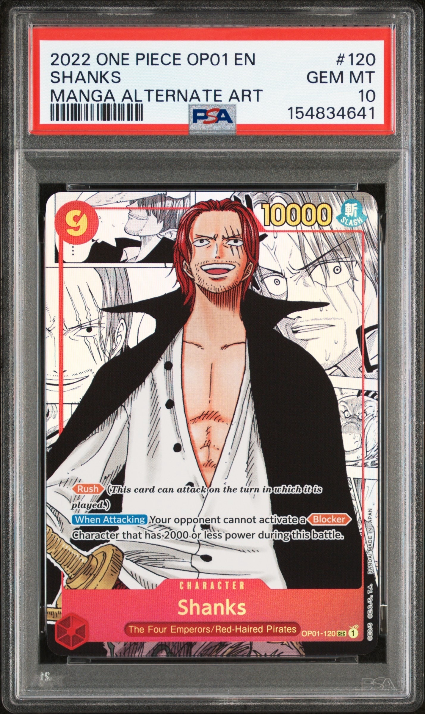 シャンクス SEC-SP (コミパラ) [OP01-120]【英語版】(ブースターパック「ロマンスドーン」)