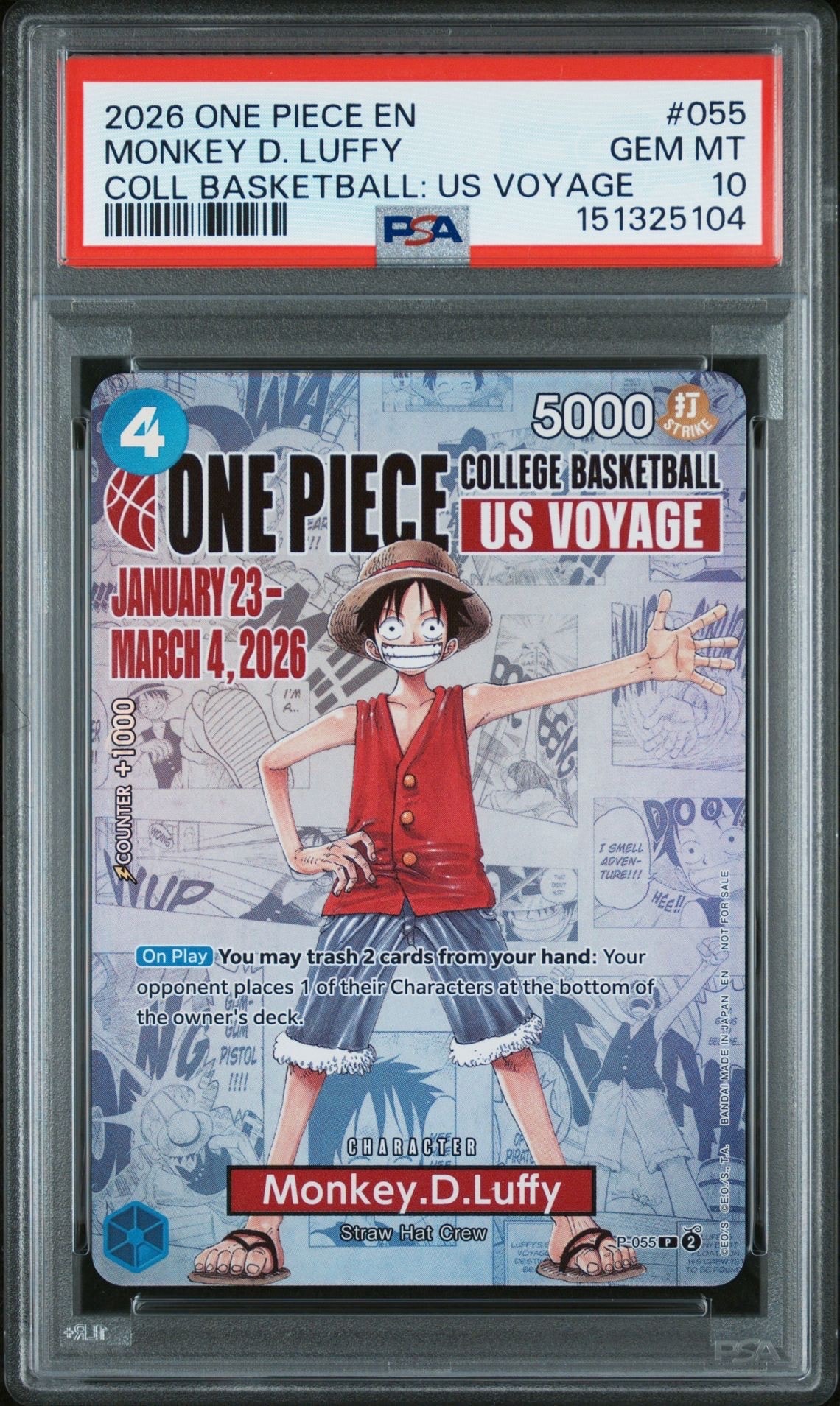 モンキー・D・ルフィ:P (開封済) [P-055]【英語版】(プロモーションカード「ワンピース カレッジ バスケットボール:USボヤージュ」)