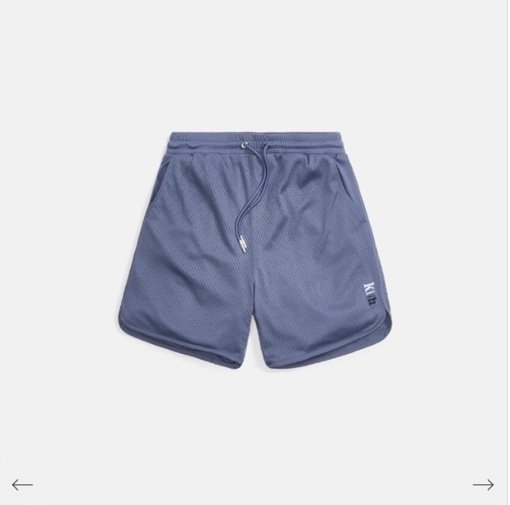 Kith Mesh Jordan Short "Blue"