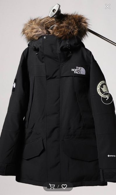 The North Face Antarctica Versa Loft Jacket "Black"