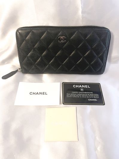 CHANEL Caviar Skin Matelasse Chain Wallet "Black"