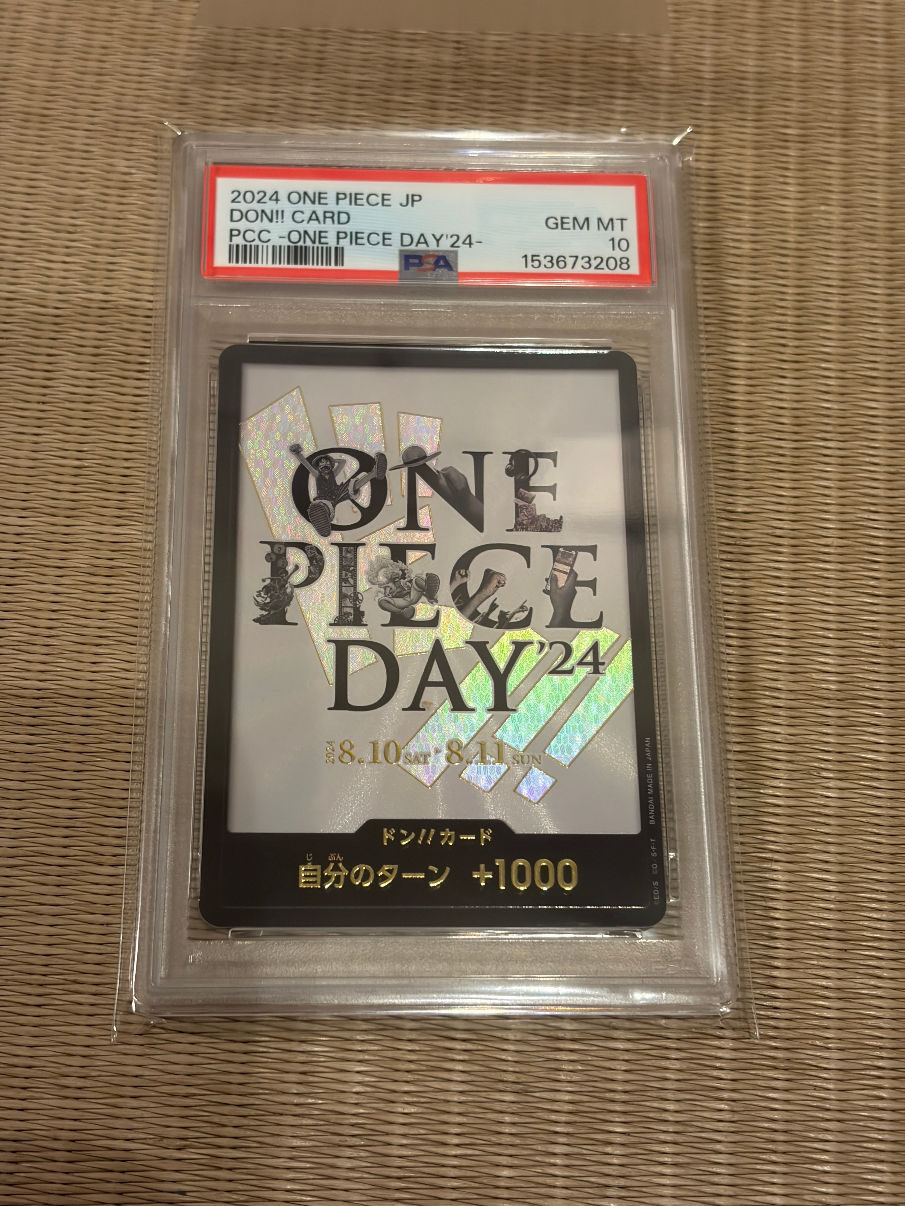 PSA10】ドン!!カード : ONE PIECE DAY'24 (プレミアムカード
