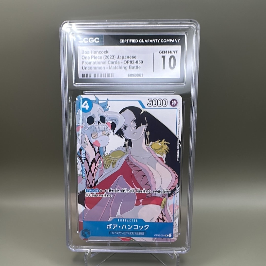 ボア・ハンコック UC [OP02-059] (プロモーションカードセット2)の新品