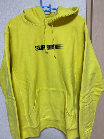 Supreme Motion Logo Hooded Sweatshirt "Yellow" (20SS)