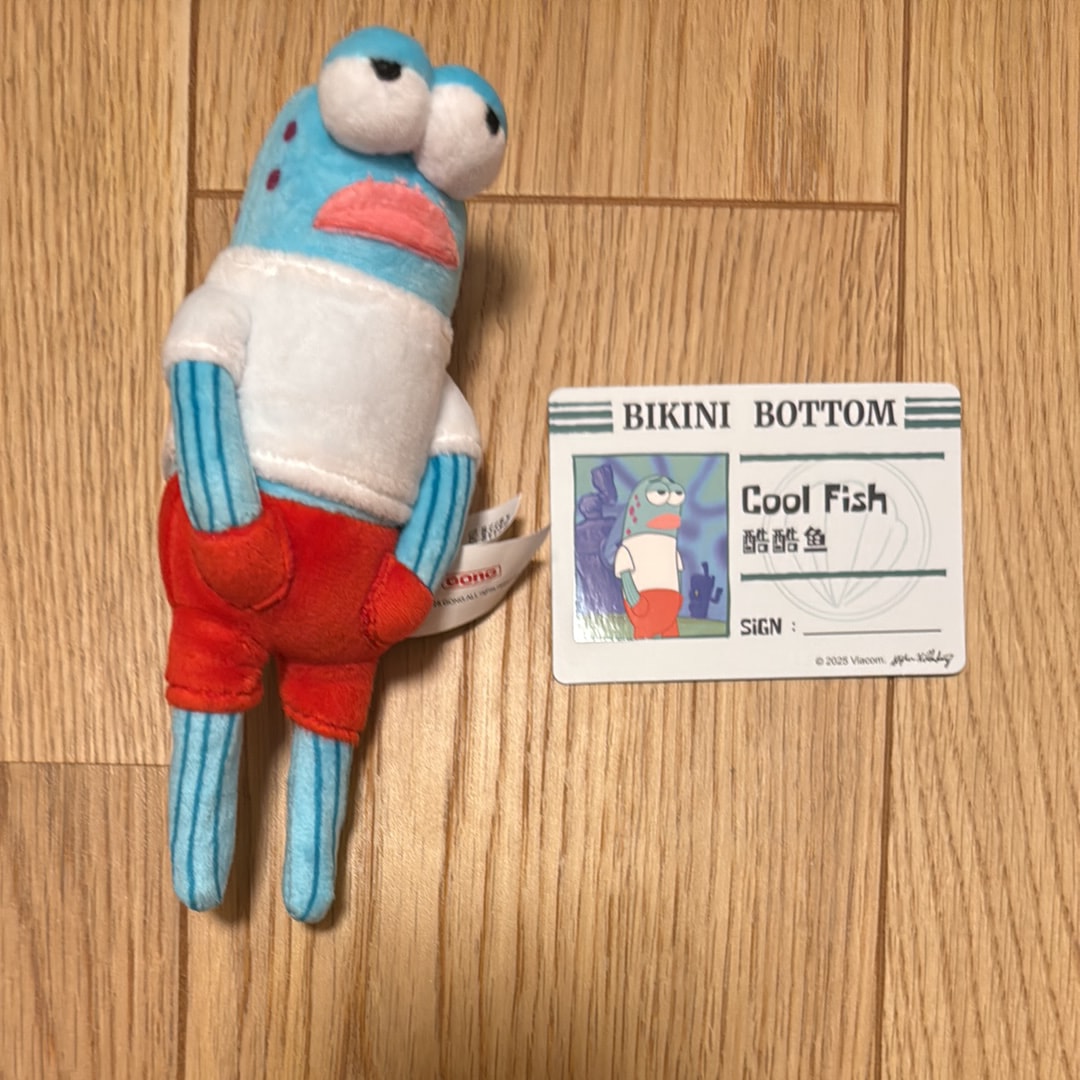 POP MART SpongeBob Bikini Bottom Buddies Funny Plush Series Cool Fish