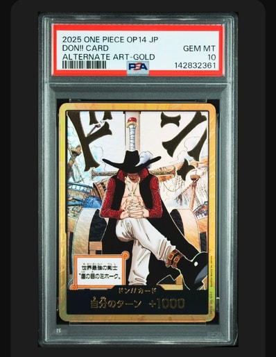 ドン!!カード : ジュラキュール・ミホーク スーパーパラレル (ブースターパック「蒼海の七傑」)