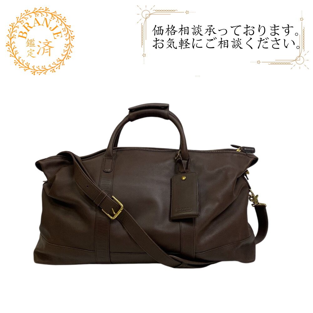 オールドコーチ　ボストンバッグ　2way ブラウン　0502 美品】オールドコーチ ボストンバッグ 2way レザー 大容量 0502