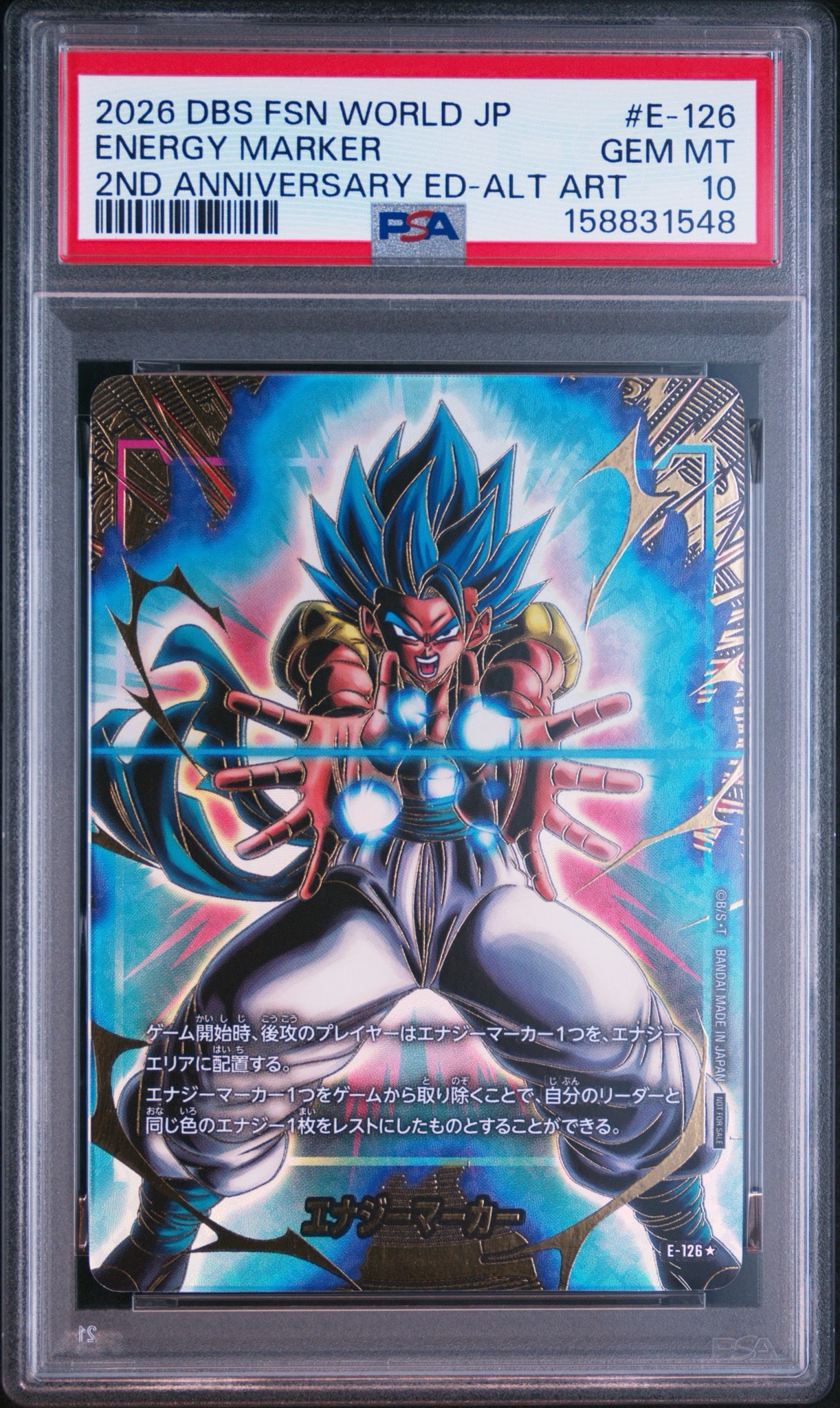 PSA10】エナジーマーカー：ゴジータ ☆ [E-126](プロモーションカード