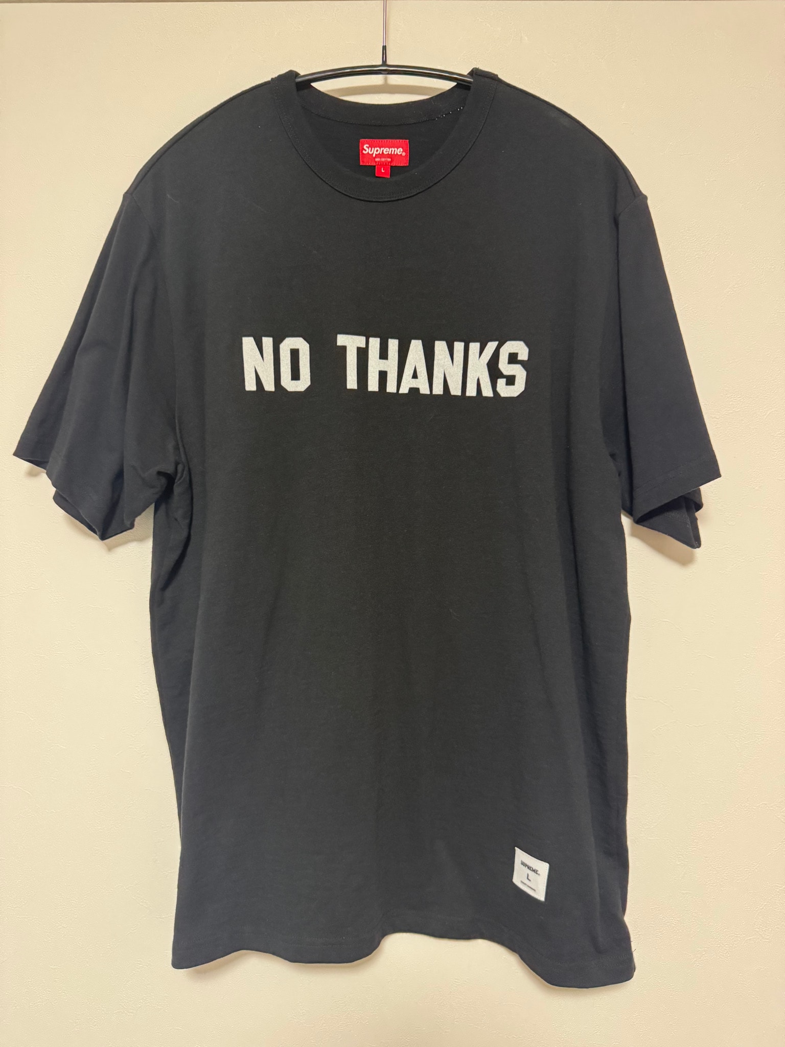 Supreme No Thanks S/S Top "Black"