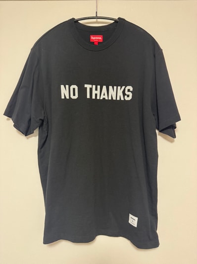 Supreme No Thanks S/S Top "Black"