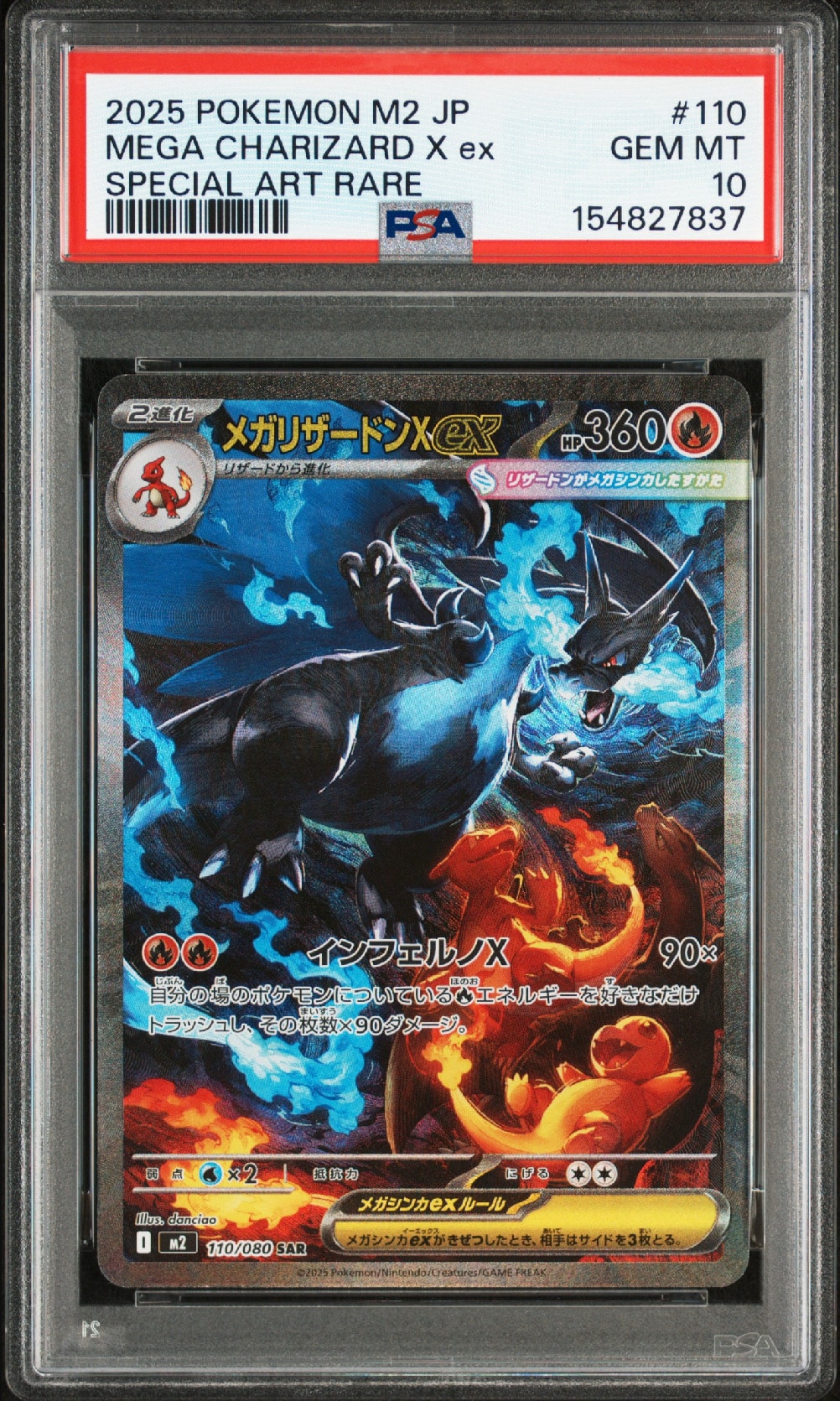 Mega Charizard X ex - 110/080