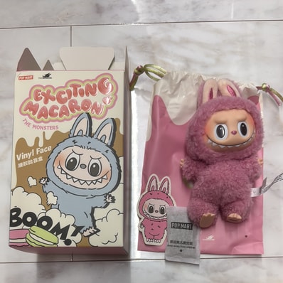 POP MART THE MONSTERS (LABUBU) Exciting Macaron Plush Series LYCHEE BERRY