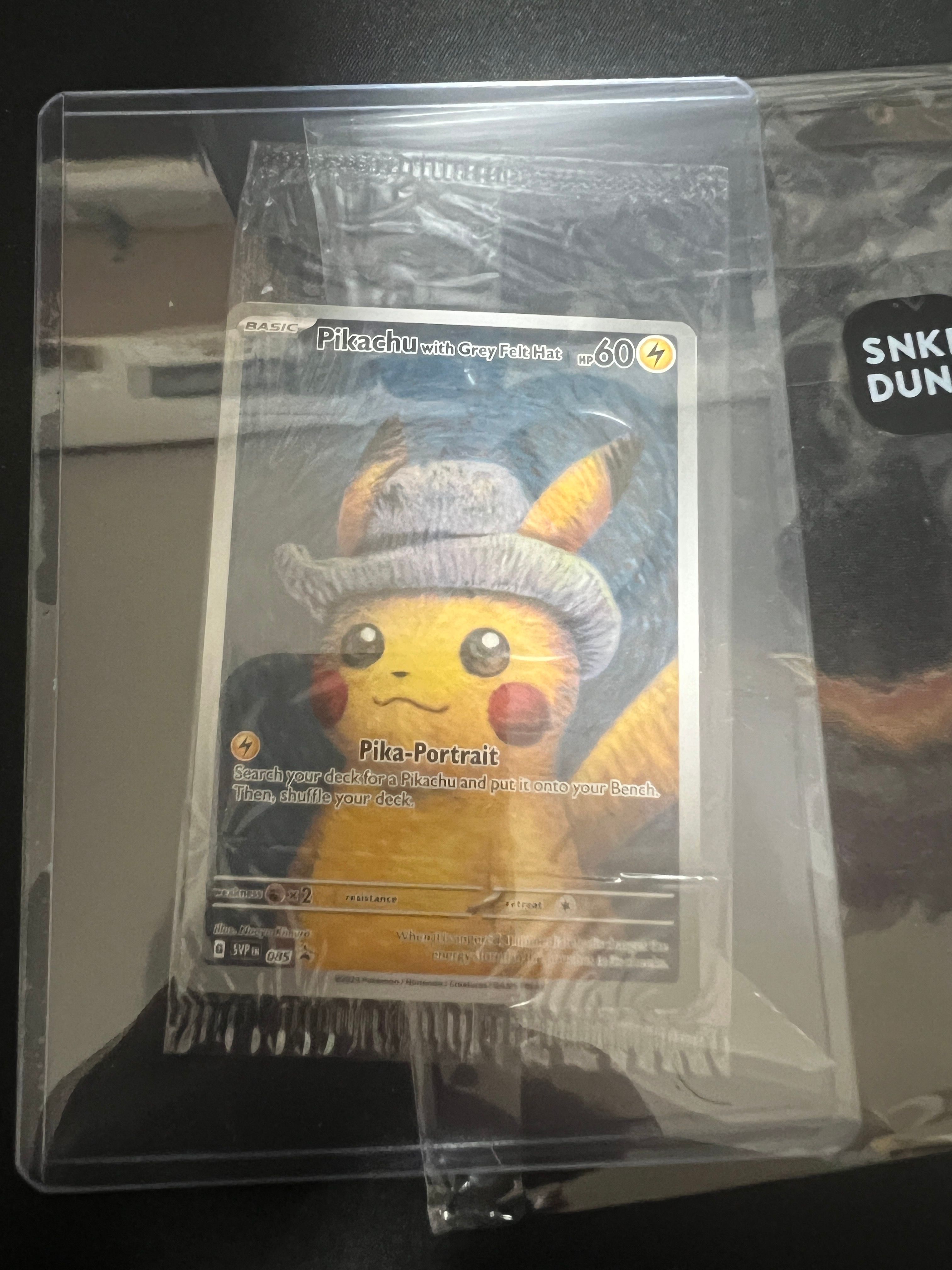 ピカチュウ : プロモ [SVP EN 085](「ゴッホ展」 プロモーションカード「SVP EN」) 【英語版】
