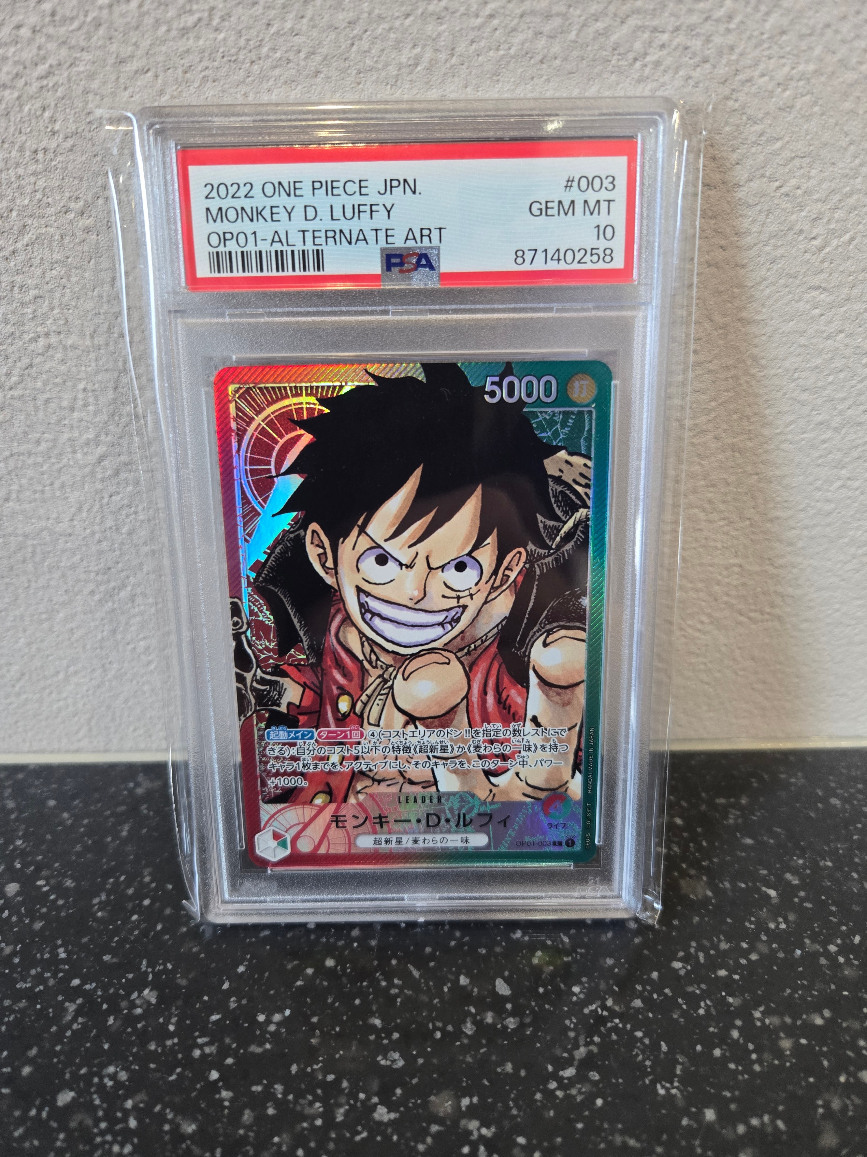 Monkey D Luffy L-P [OP01-003] (Booster Pack ROMANCE DAWN)